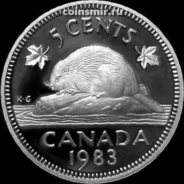 5 центов 1983 Канада. Бобр. Пруф.
