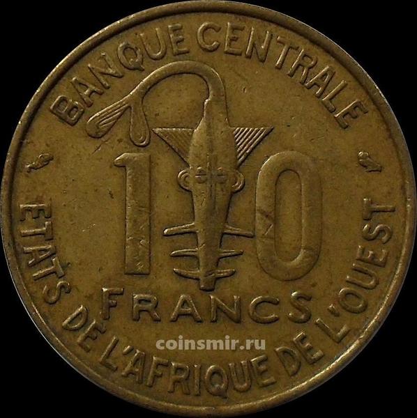 10 франков 1974 КФА BCEAO (Западная Африка).