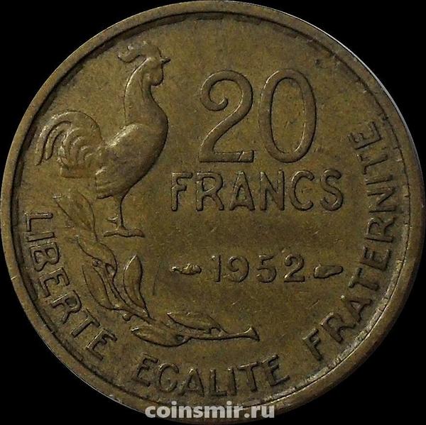 20 франков 1952 без В Франция.