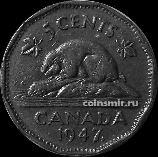 5 центов 1947 Канада. Бобр. С листом.