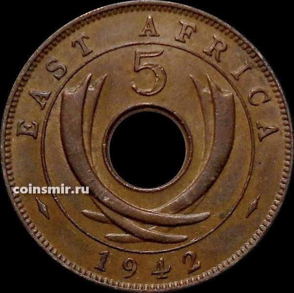 5 центов 1942 Британская восточная Африка. Состояние на фото.