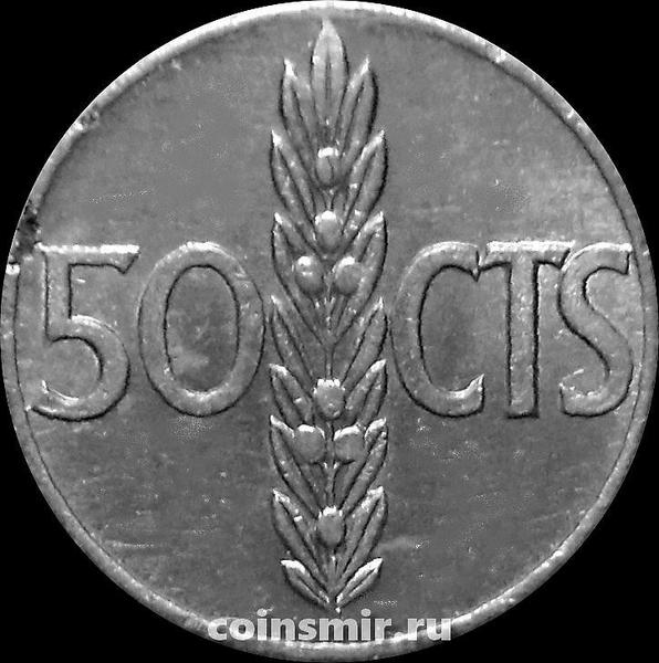 50 сентимо 1966 (71) Испания.