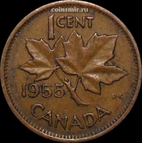 1 цент 1955 Канада.
