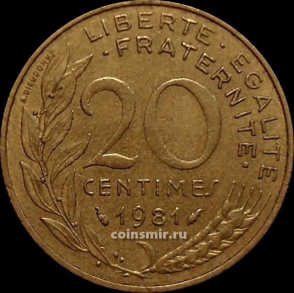 20 сантимов 1981 Франция.