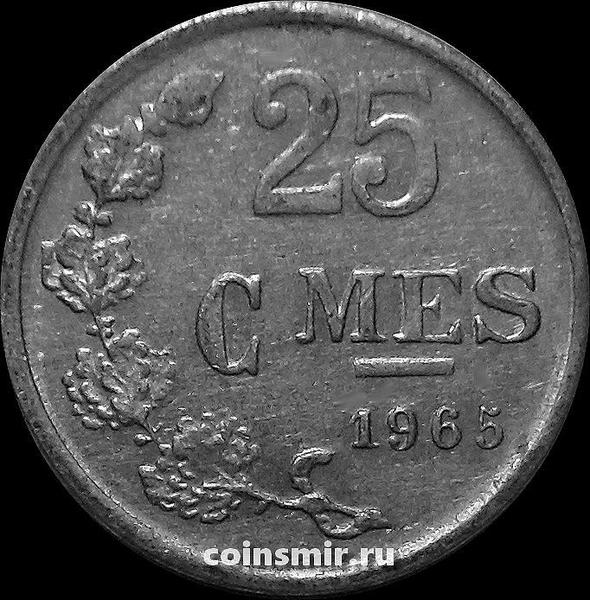 25 сантимов 1965 Люксембург. Монетное соотношение аверса к реверсу.