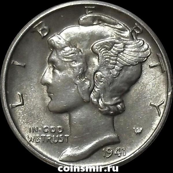 10 центов (1 дайм) 1941 D США.
