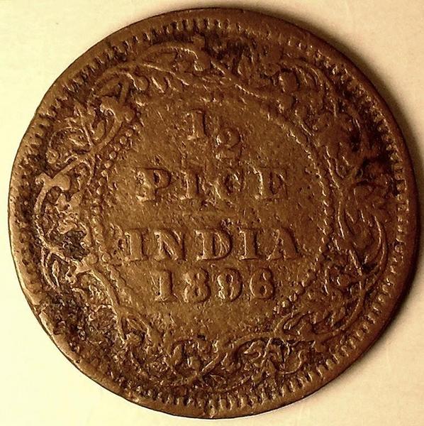 1/2 пайсы 1896 Британская Индия. Королева Виктория (1862 - 1901).