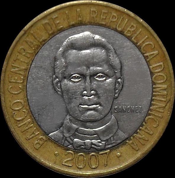 5 песо 2007 Доминиканская республика.