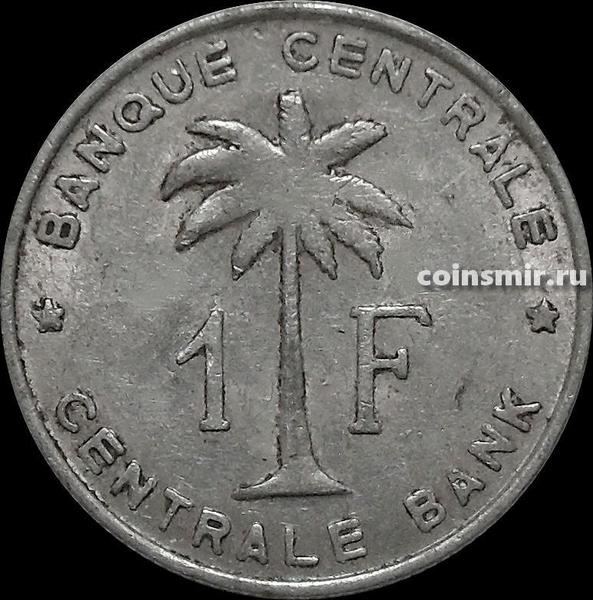 1 франк 1957 Бельгийское Конго. Руанда-Урунди.