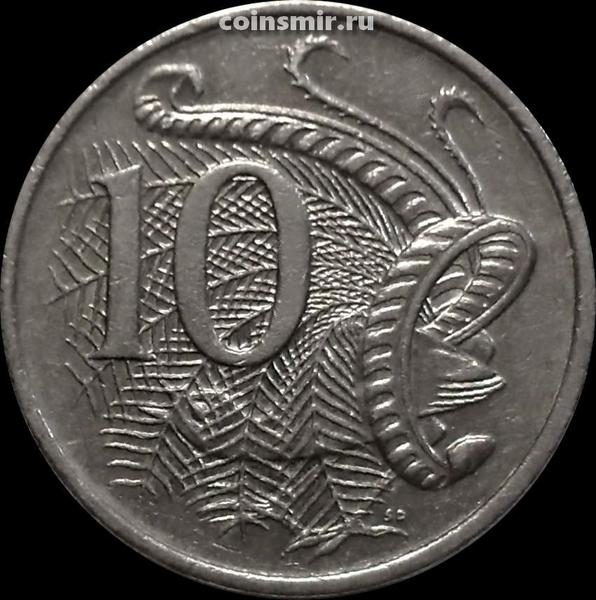 10 центов 1992 Австралия. Лирохвост.
