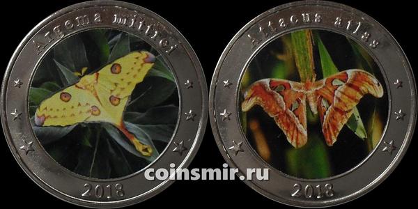 Набор из 2 монет 2018 остров Западная Нуса-Тенгара. Бабочки.