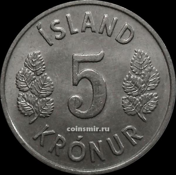 5 крон 1973 Исландия.