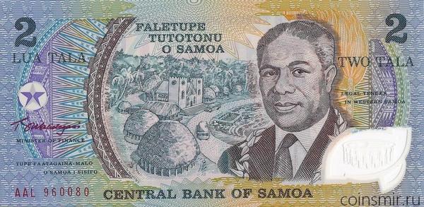 2 тала 1990 Самоа. Золотой юбилей Малиетоа Танумафили II.