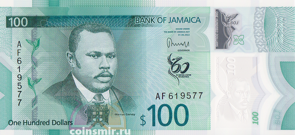 100 долларов 2022 Ямайка. 60 лет независимости.
