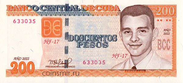 200 песо 2022 Куба.