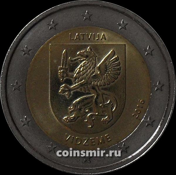 2 евро 2016 Латвия. Видзиме.